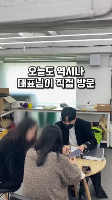 실제 영상 대표 프레임