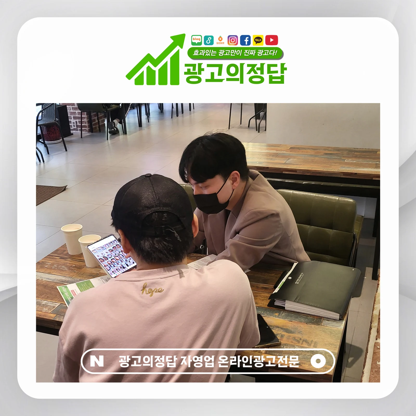함께 확인하는 콘텐츠