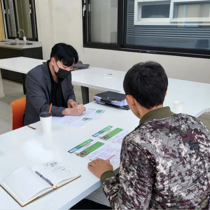 제작 전 요구사항을 확인합니다